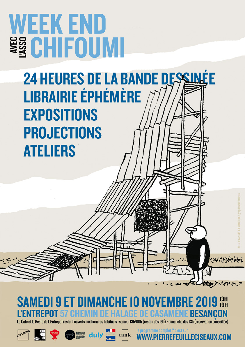 24H ENTREPOT - COMPO 2019 - WEB